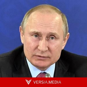 Путин обратился к участникам ПМЮФ-2026