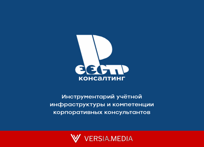 Группа компаний Реестр | Реестр-Консалтинг завершили сезон годовых общих собраний акционеров — 2026